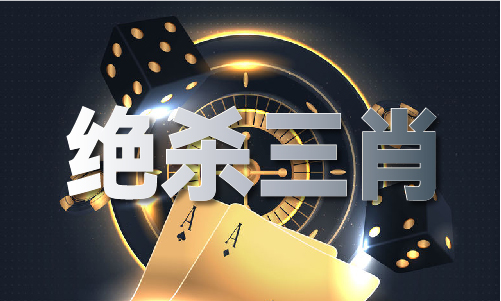 广西柳州正澳门原料网大全以古法礼仪祭孔 留学生齐诵经典