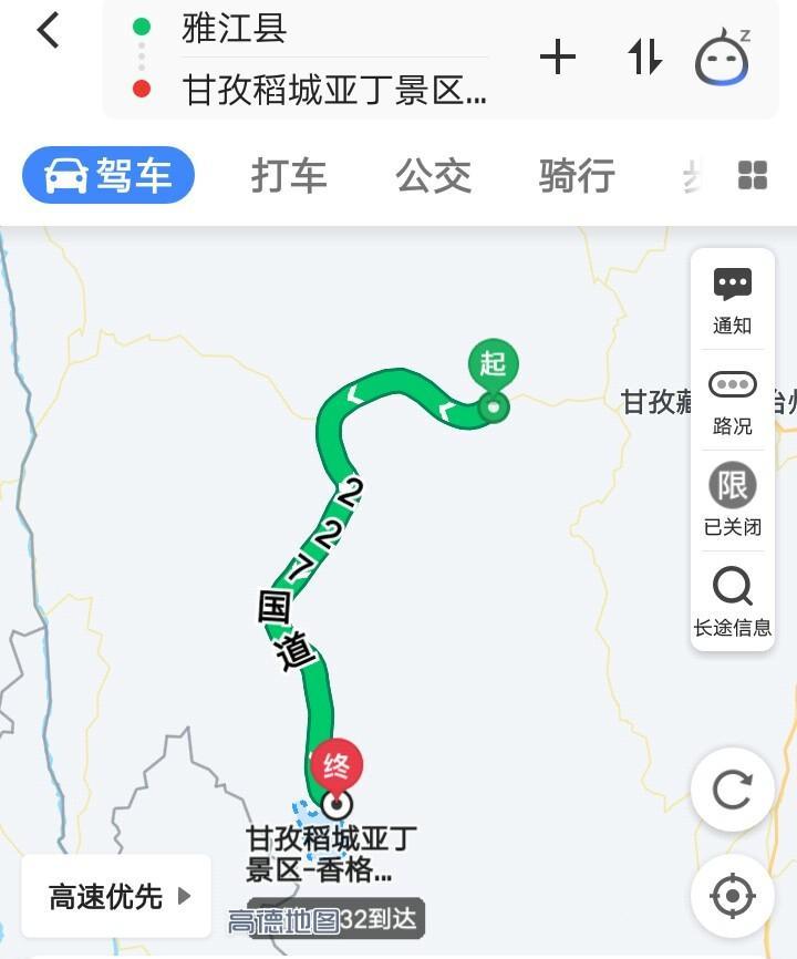 从西安出发的自驾游攻略_自驾西安旅游路线_西安出发自驾游线路推荐