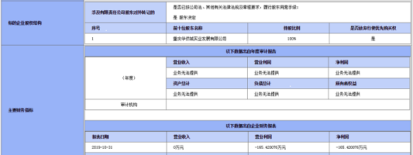 三毛旅游_三毛旅游景点讲解_三毛旅游app